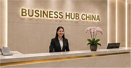 BUSINESS HUB CHINA - contact img 1