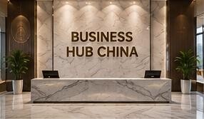 BUSINESS HUB CHINA - home img 1